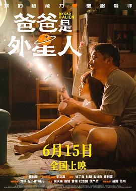 八戒八戒看片在线观看10