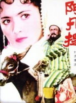 91精品国产自产在线观看直播